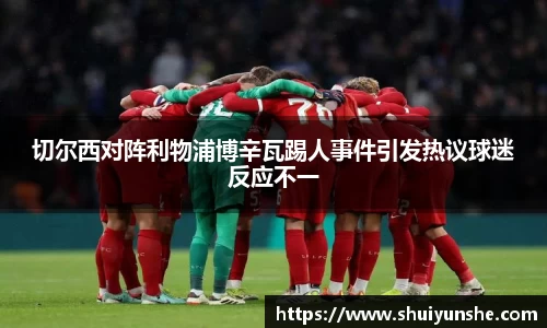 yy易游官网平台